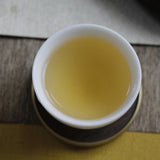 250g Yunnan Pu'er Tea Menghai Ancient Brick Tea Bada Mountain Jiao Mu Aged Pu'er