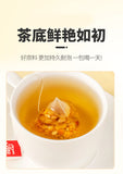 Bitter Buckwheat & Job's Tears Tea – With Ginger, Orange Peel, Red Dates