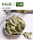 Premium Dried Loquat Leaf Tea 100g Traditional Chinese Herbal Health