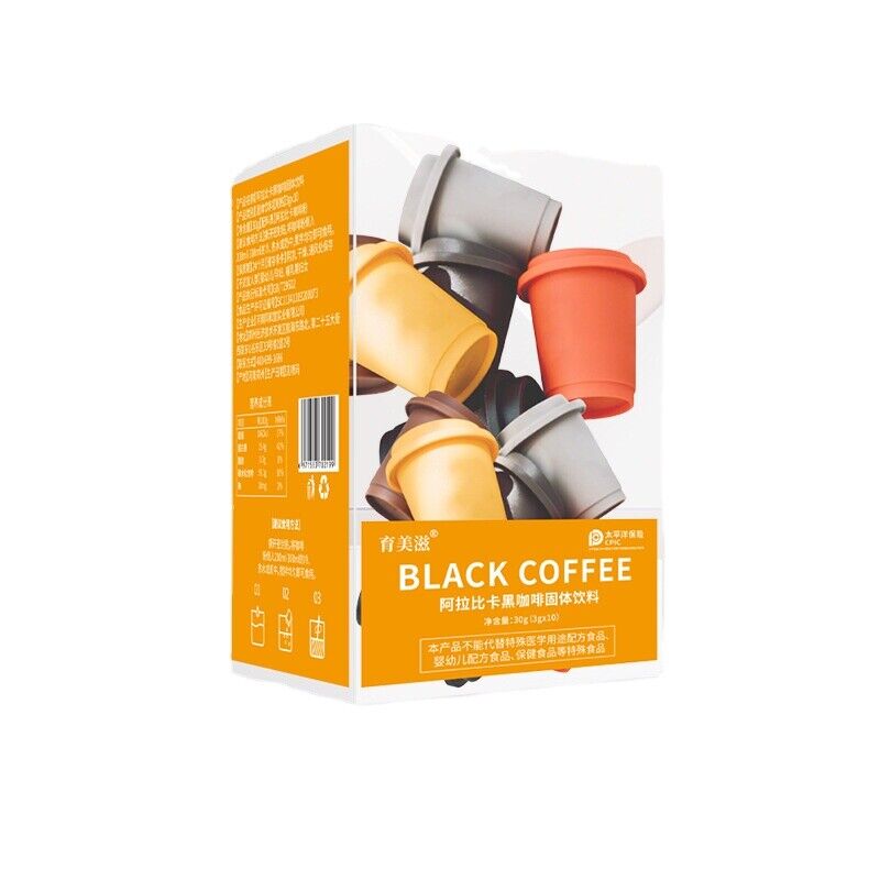 Black Coffee Cold Brew Sports Coffee Powder Instant Black Coffee Capsule Coffee Secondary image