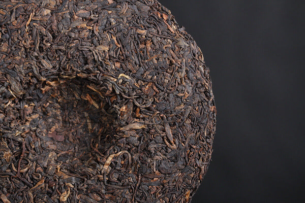 357g Pu'er Tea Da Shu Cheng Yun Icelandic Ripe Tea Seven Seed Cake