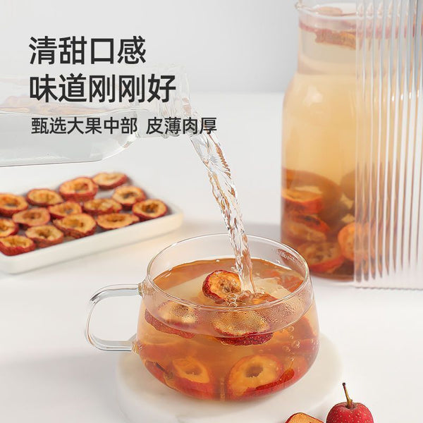 Juhe Tai Premium Dried Hawthorn - 120g Hawthorn Slices for Tea, Snacks & Health