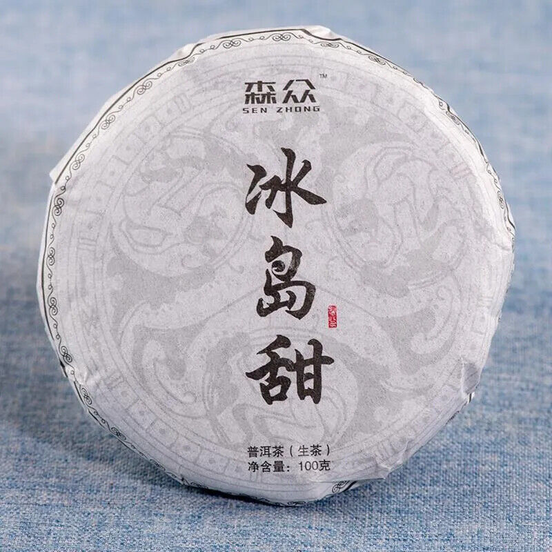 Pu'er Tea Cake Icelandic Ancient Icelandic Sweet Seven-seed Puer Raw Tea 100g