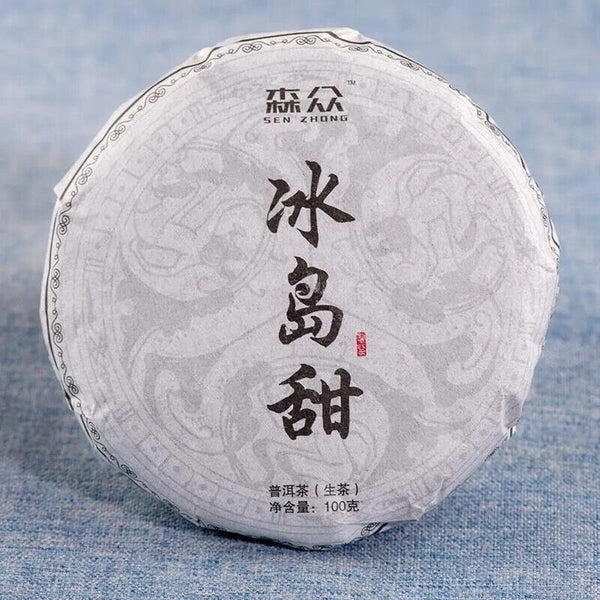 Pu'er Tea Cake Icelandic Ancient Icelandic Sweet Seven-seed Puer Raw Tea 100g