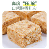 Yunnan Compressed Biscuits – High-Energy Outdoor Snack for Hiking