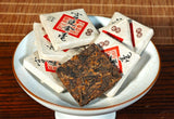 Old Banzhang Brown Mountain Palace Jinhao Ripe Tea Small Square Yunnan Pu'er Tea