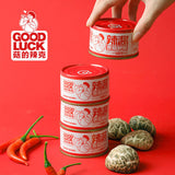 80g*10can Good Luck Mushroom Fresh Pepper Hot Sauce Rice and Noodle Chili Sauce