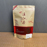 Fragrance Black Tea New Tea Premium Daily Drink Yunnan Dianhong Loose Leaf Honey
