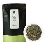 Premium 2020 Spring Dongting Bi Luo Chun Green Tea 50g Bag