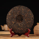 Aged Zhong Cha Green Seal Chinese Pu er Tea Yunnan Cooked Puer Ripe 357g