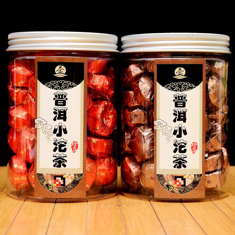Pu'er Ripe Tea Mini Tuocha Glutinous Rice Flavor Yunnan Menghai Tangerine Peel