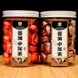 Pu'er Ripe Tea Mini Tuocha Glutinous Rice Flavor Yunnan Menghai Tangerine Peel