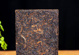 250g Menghai Banzhang Yunnan Pu'er Tea Aged Brick Ripe Cake Old Brick Tea