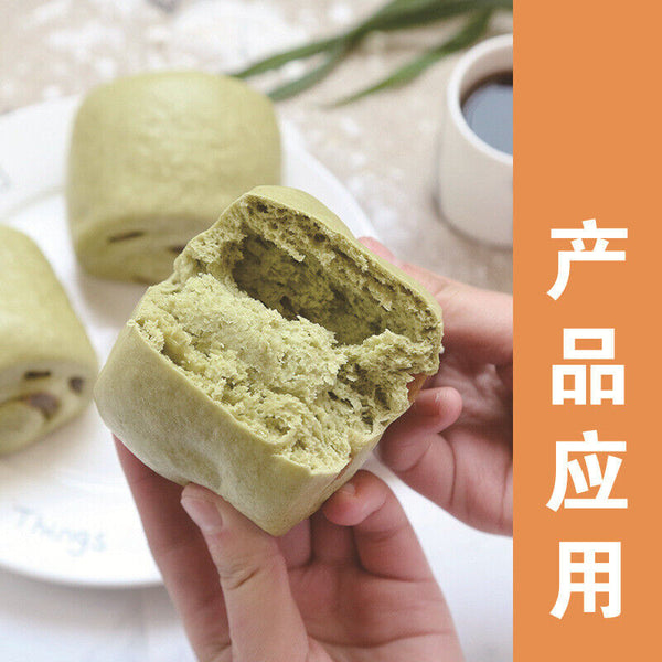 Pumpkin Powder Natural Fruit and Vegetable Powder Pastry, Pasta, Food Coloring
