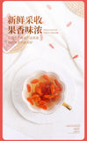 Ningxia Goji Berries Large-Size Red Goji in Tin Can for Tea and Late-Night Use