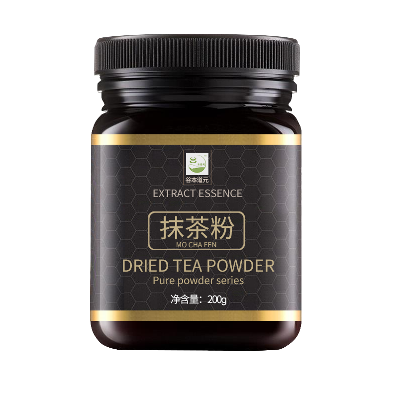 Baking Raw Materials Pure Japanese Green Tea Powder Uji Matcha Matcha Powder