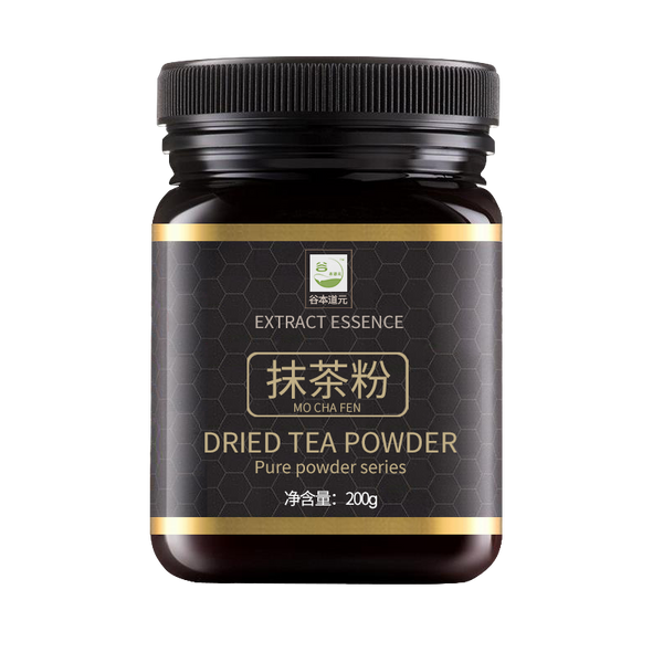 Baking Raw Materials Pure Japanese Green Tea Powder Uji Matcha Matcha Powder
