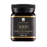 Baking Raw Materials Pure Japanese Green Tea Powder Uji Matcha Matcha Powder