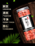 New Ningxia Wolfberry Canned Goji Berry Chinese Herbal Tea Health Tea 150g