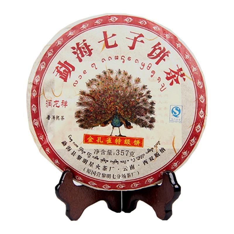 Shu Puerh Ripe Puerh with Golden Buds,2011 Menghai Puerh Hand-made Tea 375g