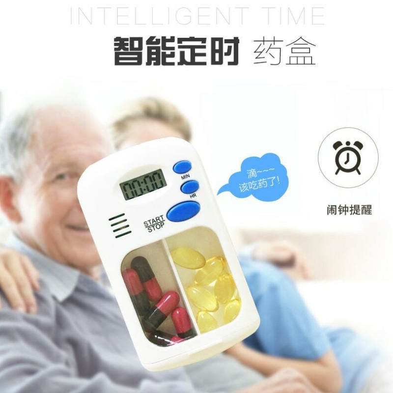 Timer Box Mini Handy Pill Reminder Drug Box 2Grid One-day Timing Medicine Cases Main image