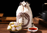 500 grams Yunnan Glutinous Fragrant Xiao Tuo Tea Pu'er Ripe Tea Small Jade Cake