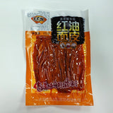 175g Healthy Exotic Spicy Chinese Classic Gluten Snacks