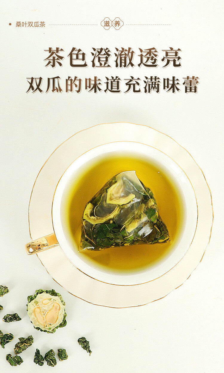 Combo Individual Pack Herbal Tea Mulberry Leaf Bitter Melon & Winter Melon Tea
