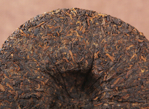 200g Palace Gold Cake (Ripe) Yunnan Menghai Pu'er Round Tea Early Spring Jiao Mu