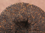200g Palace Gold Cake (Ripe) Yunnan Menghai Pu'er Round Tea Early Spring Jiao Mu