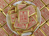 500g Yunnan Pu'er Palace Golden Brick Pu'er Tea Ripe Tea with Jujube Fragrance