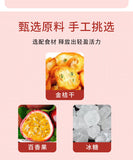 Kumquat Passion Fruit Tea 200g/bag Summer Cold Brew Tea Fruit Tea