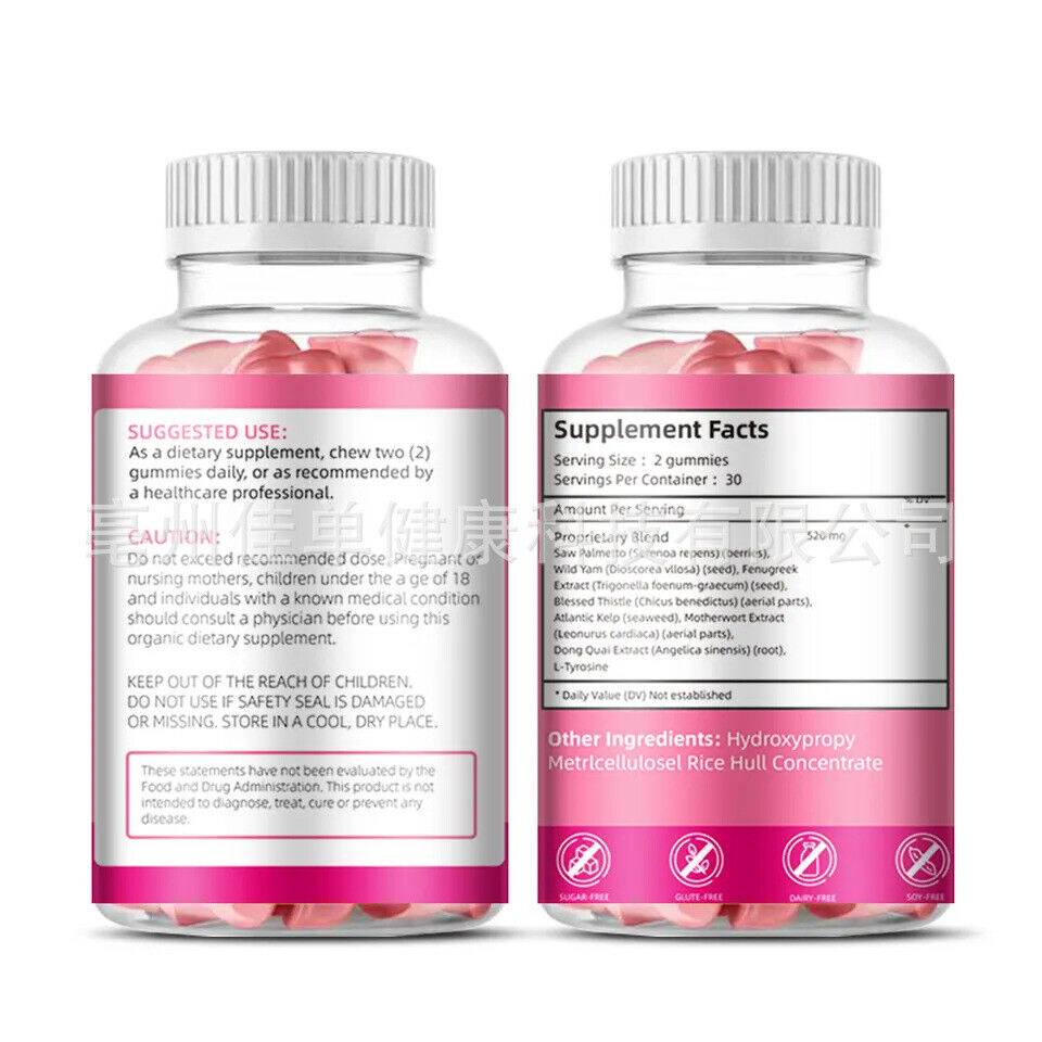 Natural BBL Gummies Fat Burning Butt Lifting Energy Burning Gummies Secondary image