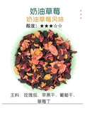 Creamy Rum Fruit Tea Strawberry Raspberry Cherry Rose Roselle Berry Tea