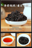 Oil Cut Black Oolong Tea Health Care TeaIndependent Bubble Packaging 250g