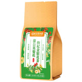 Goji Berry Honeysuckle Health Tea Herbal Blend Dandelion Chrysanthemum