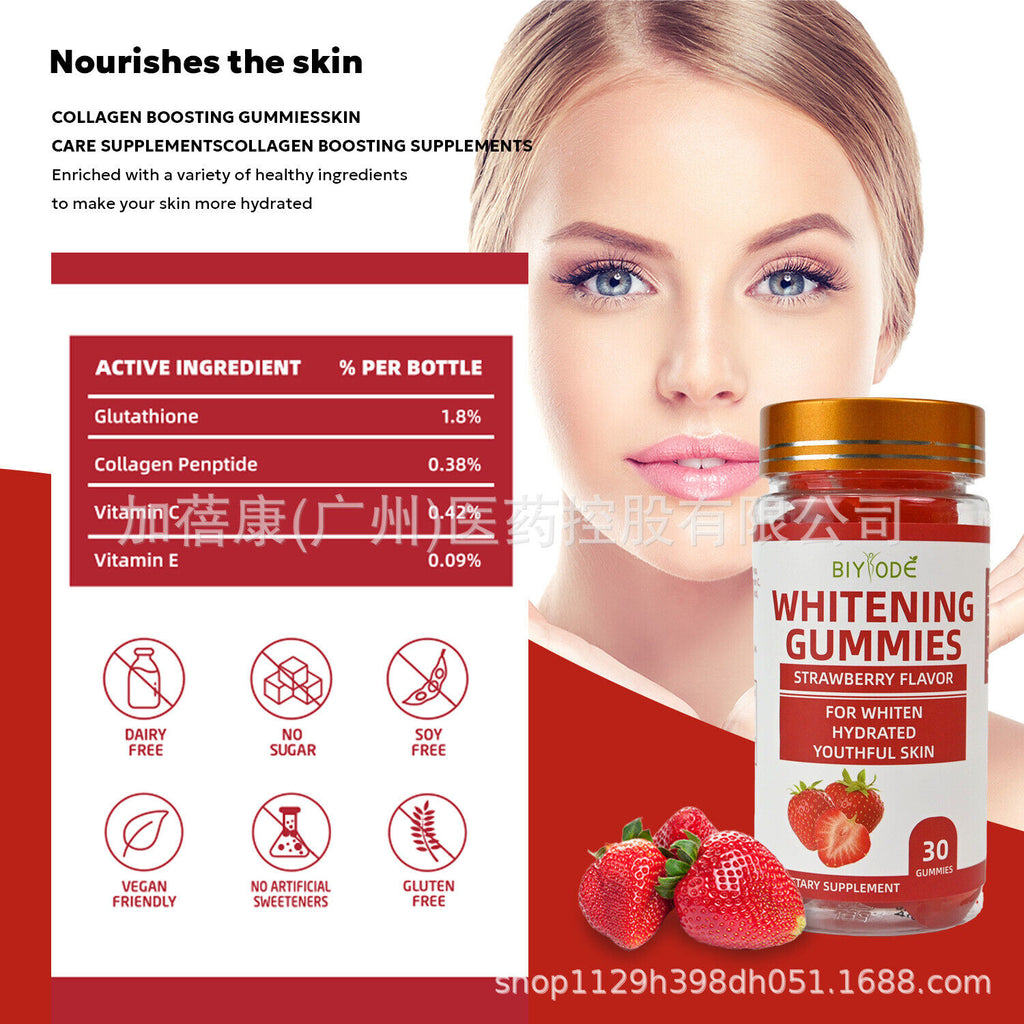 Strawberry Whitening Gummies Skin Moisturizing No Sugar Dairy Free - 60 Count