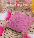 Rose Pollen Yunnan Double Rose Flower Mask Powder Edible Pure Rose Powder