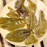 2019 Old Ban Zhang Raw Puer Tea Ancient Tree Handmade Compressed Tea 357g