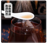 Cinnamon Yiyang Herbal Tea Bags for Boosting Yang Energy Natural Tea Blend