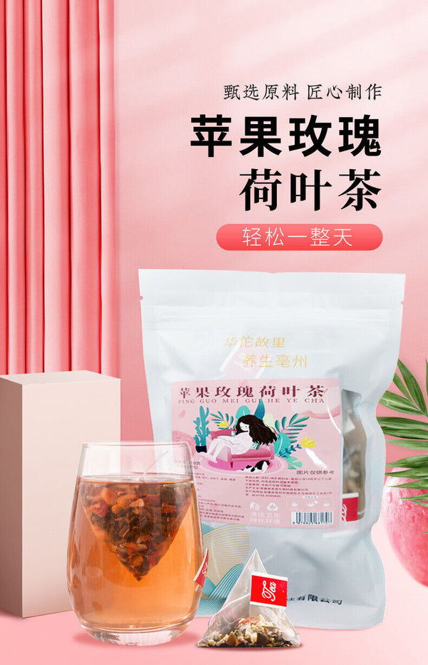 Apple Rose Lotus Leaf Tea, Herbal Fruit Tea for Health, Rose Tea Hot Seller