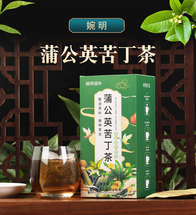150g Dandelion bitter tea wrapped Honeysuckle peppermint infusion health tea bag
