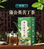 150g Dandelion bitter tea wrapped Honeysuckle peppermint infusion health tea bag