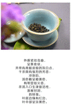 150g Premium Strong Aroma  Taiwan High Mountain Dong Ding Oolong Tea