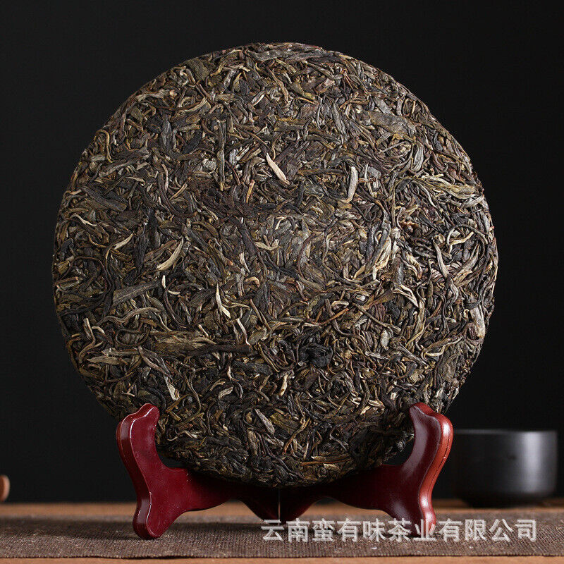 High Quality Yunnan Pu'er Tea Yiwu Raw Tea Cake 357g