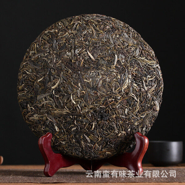 High Quality Yunnan Pu'er Tea Yiwu Raw Tea Cake 357g