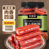 Guangdong Style Flavored Sausage Canned Snack Ready to Eat Premium Meat