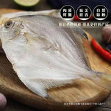 Salty Dried Small Pomfret Homemade Sun-Dried Fish Seafood Snack