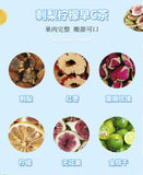 Fruit tea beautiful VC white lemon prickly pear good night tea health tea bag