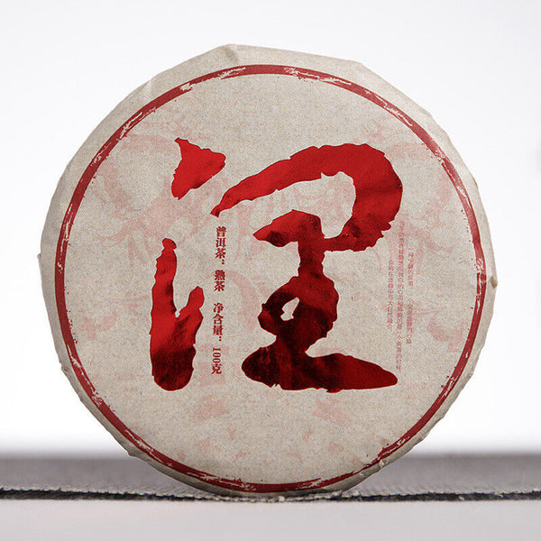 Yunnan Puerh Tea, Menghai Ripe Tea, Big Tree Tea, 100g Small Cake Cooked Tea